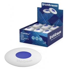 Trintukas SMART WAY Oval, ErichKrause, 52x34x12mm