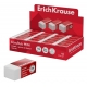 Trintukas EASYRUB MINI, ErichKrause, 32x15x12mm, ypač minkštas