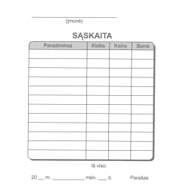 Sąskaita A7, savekopijuojanti, be numeracijos A7x2x40