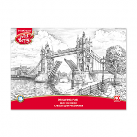 Piešimo albumas LONDON, ErichKrause, A4, 40 lapų, 120gsm