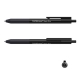 Ištrinamas automatinis gelinis rašiklis MAGIC GRIP, ErichKrause, storis 0.5mm, juodos sp.