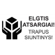 Informacinis lipdukas siunčiamų prekių pakuotės ženklinimui ELGTIS ATSARGIAI!, 100x51mm, 100 vnt.