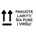 Informacinis lipdukas siunčiamų prekių pakuotės ženklinimui PAKUOTĘ LAIKYTI ŠIA PUSE Į VIRŠŲ!, 100x51mm, 100 vnt.