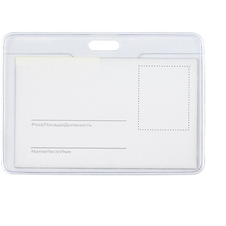 Vardinės kortelės dėklas, EconoMix, 90x55mm, horizontalus, su segtuku